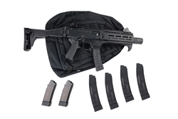 CZ Scorpion EVO 3 S2 Suppressed 9mm Short Barrel Rifle | Tac Package