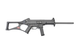 Heckler & Koch USC .45 ACP Semi-Auto Carbine Heckler & Koch USC .45 ACP Semi-Auto Carbine