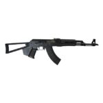Zastava Arms USA ZPAP M70 7.62X39 16.3" Barrel 10-Rounds 3 Zastava Arms USA ZPAP M70 7.62X39 16.3" Barrel 10-Rounds