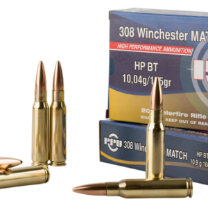 PPU Match Brass .308 Win 168-Grain 20-Rounds HPBT