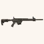 Silver Eagle Tac Pro Tactical Shotgun Black 12 GA 18.5" Barrel 5-Rounds 3" Chamber 1 Silver Eagle Tac Pro Tactical Shotgun Black 12 GA 18.5" Barrel 5-Rounds 3" Chamber