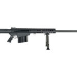 Barrett M107A1 50 BMG 29" Barrel M107-A1 Semi Auto 18059 2 Barrett M107A1 50 BMG 29" Barrel M107-A1 Semi Auto 18059