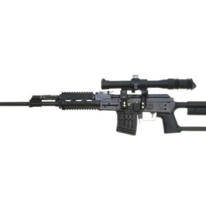 Zastava Arms M91 Sniper Rifle 7.62x54R 24.5" 10 Rds SR91762