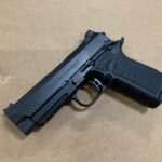 WILSON COMBAT SFX9 4 Inch 9MM 15RD LIGHTRAIL FRAME SFX9-CPR4-A 1 WILSON COMBAT SFX9 4 Inch 9MM 15RD LIGHTRAIL FRAME SFX9-CPR4-A