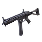 LWRC International SMG 45 ACP 25 SMG45 SMGPB45B8S 1 LWRC International SMG 45 ACP 25 SMG45 SMGPB45B8S