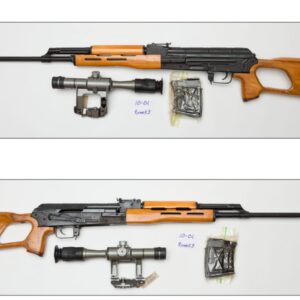 Romak 3 PSL 7.62x54R Dragunov Sniper Rifle w/ Scope