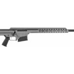 BARRETT MRAD SMR (.338 LAPUA) 26" FLUTED BARREL (TUNGSTEN GREY) 18504 1 BARRETT MRAD SMR (.338 LAPUA) 26" FLUTED BARREL (TUNGSTEN GREY) 18504