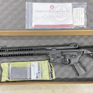 LWRC IC SPR 5.56 NATO Piston AR-15 16" Barrel ICR5B16SPRMS