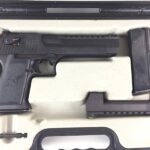 Magnum Research . 50AE/44 Mag Black 6" Used DE50WB6 1 Magnum Research . 50AE/44 Mag Black 6" Used DE50WB6