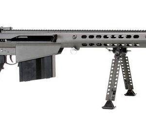 USED Barrett Firearms Grey M107A1 50 BMG 20" Barrel 10+1 M107 107 14552