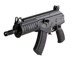 IWI Galil Ace 762x39 PISTOL 8.3" Black