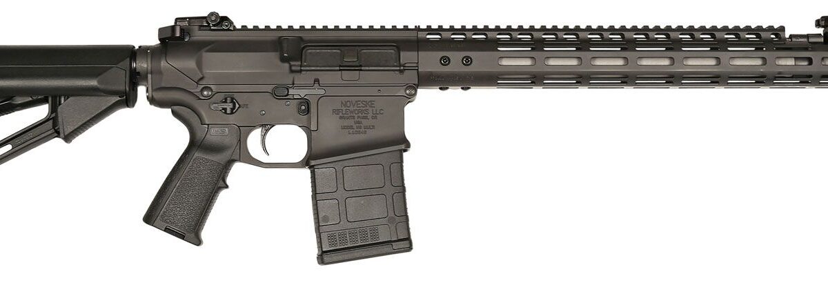 Firearm Comparison Sites: A Buyer's Tool