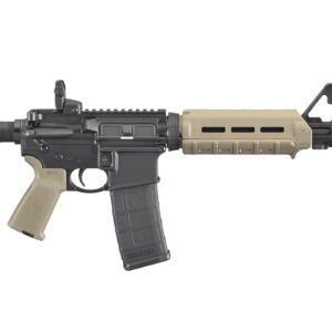 Ruger AR-556 556 Nato Magpul FDE 16" Barrel 8507