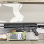 CMMG Banshee 200 MkW-15 458 SOCOM 12.5″ 10rd 48A9E97 – used