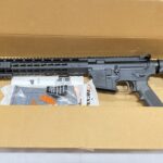 Arsenal Defense AM-15 300 AAC AR-15 16″ 30rd AR15
