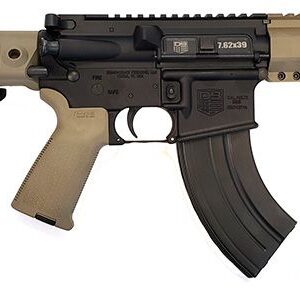 Diamondback Firearms DB15 762X39 7" Barrel FDE DB15P47FDE7M