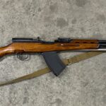 Norinco SKS 762×39 20 Round Detachable Magazine