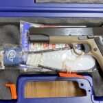 Colt Government Model FDE/Blued 45 ACP 5″ TALO CLTO1991TFB