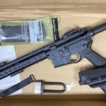 Used SMI SMI-15 300 BLK 10.5″ Pistol Magpul Sights One 30 rd PMAG + Brace