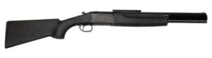 Stoeger Double Defense, O/U 12 Ga, 20" Barrel, Black Synthetic Stock Stoeger 3 Stoeger Double Defense