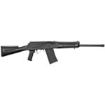 SDS Lynx 12 12 Ga, 19" Barrel, Bulgarian Style Side Rail, Saiga Style Mag, 5rd SDS Imports 1 SDS Lynx 12 12 Ga