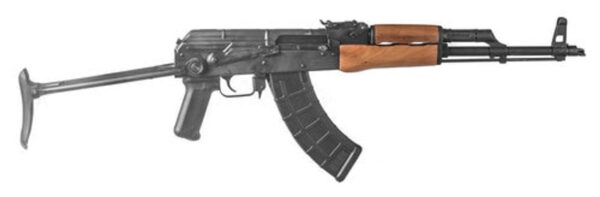 F.A. Cugir Arms Romanian Under Folder AK-47 F.A. Cugir Arms Romanian Under Folder AK-47