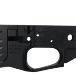 Yankee Hill Machine AR-15 Stripped Billet Lower Receiver YHM Yankee Hill Machine 2 Yankee Hill Machine AR-15 Stripped Billet Lower Receiver