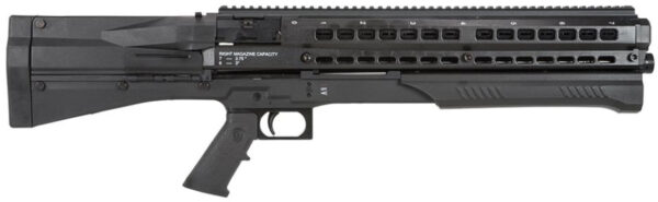 UTAS UTS-15 Tactical Shotgun UTAS UTS-15 Tactical Shotgun