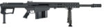 Barrett M107A1 50 BMG, 20" Barrel, Black Cerakote, Includes Bipod/Pelican Case, 10rd 3 Barrett M107A1 50 BMG