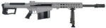 Barrett M107A1 50 BMG, 20" Barrel, Tungsten Gray Cerakote, Includes Bipod/Pelican Case, 10rd 3 Barrett M107A1 50 BMG