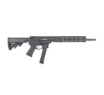 LWRC IC NINE 9mm, 16" Barrel, Adjustable Stock, Tungsten Gray, 27rd 3 LWRC IC NINE 9mm