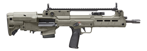 Springfield Hellion 5.56x45mm Springfield Hellion 5.56x45mm