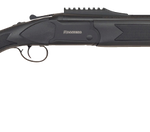 Mossberg Silver Reserve Eventide 12 Ga, 3" Chamber 28" Barrel, Black, 2rd 1 Mossberg Silver Reserve Eventide 12 Ga