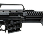 Dickinson Ermox Hybrid 12 Ga, 18.5" Barrel, 3", Breacher, Hardcase, Black, 5rd Dickinson Arms 2 Dickinson Ermox Hybrid 12 Ga