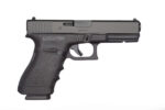 Glock G21 Gen 3 45 ACP, 4.5" Barrel, Black, Glock Night Sights, 10rd 3 Glock G21 Gen 3 45 ACP