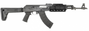 Zastava ZPAPM70 7.62x39, 16.3" Barrel, Black, Zhukov Folding Stock, 30rd Zastava Firearms 3 Zastava ZPAPM70 7.62x39