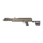 Trailblazer PIVOT 9mm ODG 16″ 10+1
