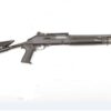 Benelli M4 Entry Semi-Auto 12-Gauge Short Barrel Shotgun