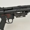 Heckler & Koch 21 E Belt-Fed Machine Gun Host