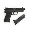 Heckler & Koch USP Tactical .45 ACP Pistol | Threaded Barrel