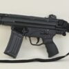 Heckler & Koch HK 53 5.56mm Machine Gun