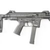 B&T GHM9 Compact Gen2 9mm Semi-Auto Pistol w/ Glock Lower & Telescoping Tailhook Brace