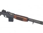 Colt 1919 BAR .30-06 Automatic Machine Rifle | Transferable