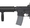 Colt M4A1 SOCOM Carbine - US Govt Property Marked