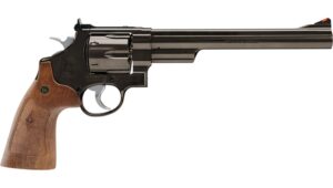 Umarex S&W M29 Dirty Harry Airgun .177 8" Barrel 6-Rounds