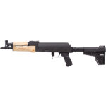 Century Arms US DRACO 7.62X39 10.6 SHOCKWAVE BLADE HG4893A-N