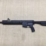 Colt M4 Carbine SOPMOD Block II Custom Clone