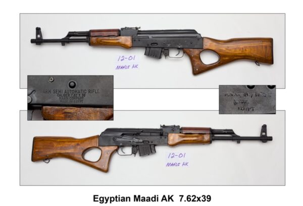 Rare Egyptian Maadi AK AK47 AKM AK 47 7.62x39