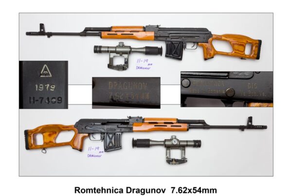 Rare Early Import Romtehnica Dragunov Low Serial 7.62x54R Like PSL