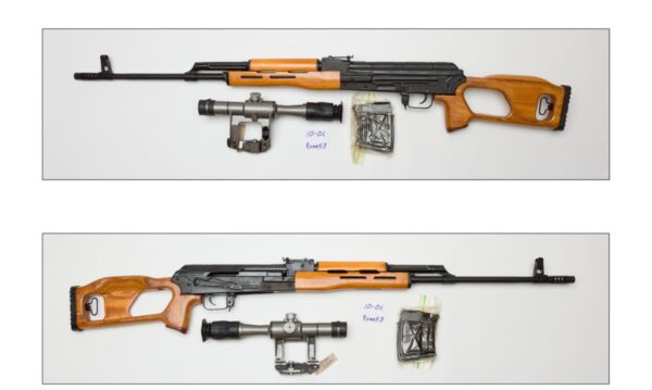 Romak 3 PSL 7.62x54R Dragunov Sniper Rifle w/ Scope